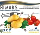 Інсекто-фунгіцид Сімейний сад Хімарс /Himars 5+10 мл - изображение 1