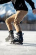 Ковзани дорослі льодові Чоловічі K2 FIT Ice 40 розмір - зображення 4