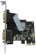 Контроллер Dynamode RS232 (COM) 2 внешних порта - PCI-E, с низкопрофильной планкой (RS232-2port-PCIE-LP) - изображение 2