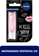 Бальзам для губ "Полуничне сяйво" 4.8g (29673-49231) Nivea Lip Care Fruity - зображення 3