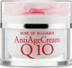 Крем против морщин - BioFresh Rose of Bulgaria Day Cream Q10 50ml (158041-47537) - изображение 1