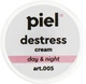 Piel Cosmetics Silver Cream Youth Defence Destress (пробник) Ультра зволожуючий крем 3ml (438297-47769) - зображення 3