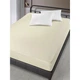 Простынь на резинке Arya Сатин London AR-A107299-cream 160х200х30 см кремовая 4268937 - изображение 1