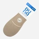 Следы мужские DUNA 2219 27 Бежевые (4823094649469) - изображение 3