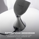 Отпариватель AENO GS1 - изображение 10