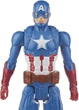 Игровая фигурка Капитан Америка Мстители 30 см Avengers Marvel Captain America - изображение 3