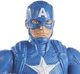 Игровая фигурка Капитан Америка Мстители 30 см Avengers Marvel Captain America - изображение 4