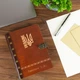 Планер именный с гравировкой герба Украины, А5, 100 листов, Красное дерево, WoodPresent - изображение 1