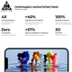 Стекло защитное Armorstandart Pro 3D Apple iPhone 13 Pro Max Black (ARM60265) - изображение 3