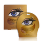 BeauuGreen Патчі для очей з золотом і колагеном Micro Hole Gold and Collagen Eye Patch - изображение 1