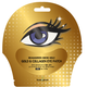 BeauuGreen Патчі для очей з золотом і колагеном Micro Hole Gold and Collagen Eye Patch - изображение 2