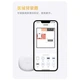 Датчик присутності/руху Aqara Human Presence Sensor FP1 (RTCZCGQ11LM) ZigBee 3.0 Support Apple HomeKit - изображение 12