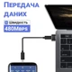 Переходник USB-C Female на USB-A Male для смартфона Addap UC2A-01, портативный OTG адаптер (0032) - изображение 5