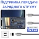Переходник USB-C Female на USB-A Male для смартфона Addap UC2A-01, портативный OTG адаптер (0032) - изображение 3
