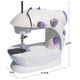 Швейна машинка портативна Handy Stitch Plus SM-202A з адаптером - зображення 2