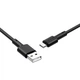 Кабель BOROFONE BX31 USB to Type-C 3A, 1m, silicone, TPE connectors, Black (6931474710390) - изображение 1