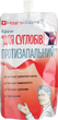 Крем для суглобів "Протизапальний" - Healthyclopedia 100ml (420151-27974) - зображення 1