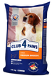 Сухой корм для собак средних пород 14 кг CLUB 4 PAWS Клуб 4 Лапы - изображение 1
