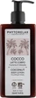 Лосьон для тела - Phytorelax Laboratories Coconut Body Lotion 250ml (642981-21101) - изображение 1