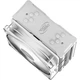 Кулер процесорний DeepCool Gammaxx GTE V2 White (DP-MCH4-GMX-GTE-V2WH) - зображення 4