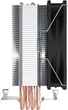 Кулер Zezzio ZH-C400 - изображение 3