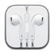 Наушники earpods проводные 3.5 мм mini-Jack - изображение 2