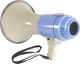 Гучномовець UKC Megaphone акумуляторний із записом звуку + дальність покриття до 1000 м 25 Вт White-Blue - зображення 3
