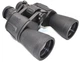 Бинокль Binoculars W3 20X50 7351 50мм black - изображение 1