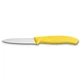 Кухонный нож серрейтор Victorinox Vx67636.L118 SwissClassic Paring 194 мм, желтый - изображение 1