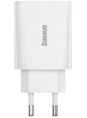 Адаптер сетевой BASEUS CCFS-SN02 Speed Mini USB Type-C 20Вт 3A белый - изображение 1