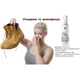 Дезодорант для обуви Hey-Sport Shoe Fresh 100мл - изображение 2