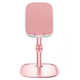 Держатель для телефонов и планшетов Baseus literary youth desktop bracket SUWY-0S rose/gold - изображение 2