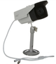 Внешняя цветная камера видеонаблюдения уличная UKC 965AHD 4mp 3.6mm 3258 - изображение 4