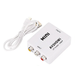 AV RCA - HDMI конвертер видео аудио FullHD 1080p белый - изображение 1