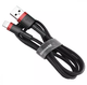 Кабель для заряджання Baseus Cafule Lightning CALKLF-B19 2.4A 100 см red/black - зображення 3