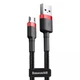 Кабель Baseus CAMKLF-C91 Cafule Micro USB 1.5A 200см red/black - зображення 2