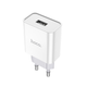 Адаптер HOCO мережний Asombroso C81A 1USB 2.1A white без кабелю - зображення 2