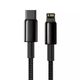 Кабель Type-C to Lightning Baseus Tungsten Gold скоростная зарядка, 20W, 1м Black (CATLWJ-01) - изображение 1