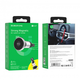 Автомобильный магнитный держатель BOROFONE Cool move air outlet magnetic car holder extended version BH47 - изображение 2