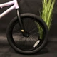 Велосипед BMX Haro Leucadia 20", рама 20,5", 2023, лавандовий - зображення 6