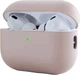 Чехол ArmorStandart Silicone Case для Apple Airpods Pro 2 Pink Sand (ARM64533) - изображение 1