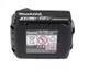 Набор аккумулятор BL1830B и зарядное устройство для продукции Makita LXT (191A24-4) - изображение 4