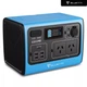 Зарядна станція портативна УМБ BLUETTI PowerOak EB55 Portable Power Station | 700W/537Wh (EB55BL) - зображення 1