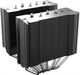 Кулер процессорный DeepCool Assassin III (DP-GS-MCH7-ASN-3) - изображение 6