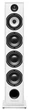 Акустика Triangle Borea BR09 White (1 шт.) - зображення 1