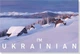 Набор новогодних открыток Apriori 8 шт, 10 на 15 см, i'm Ukrainian, Флаг Украины , "С Новым Годом!" , " С Рождеством", Postcards , Украинский сувенир - изображение 2