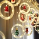 Штора Xmas Кольца с фигурами 3mх70cm 110L M Мультицветная - изображение 1