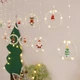 Штора Xmas Кольца с фигурами 3mх70cm 110L M Мультицветная - изображение 2