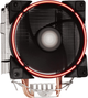 Кулер GameMax Gamma 500 Red - изображение 2