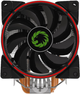 Кулер GameMax Gamma 500 Red - изображение 3